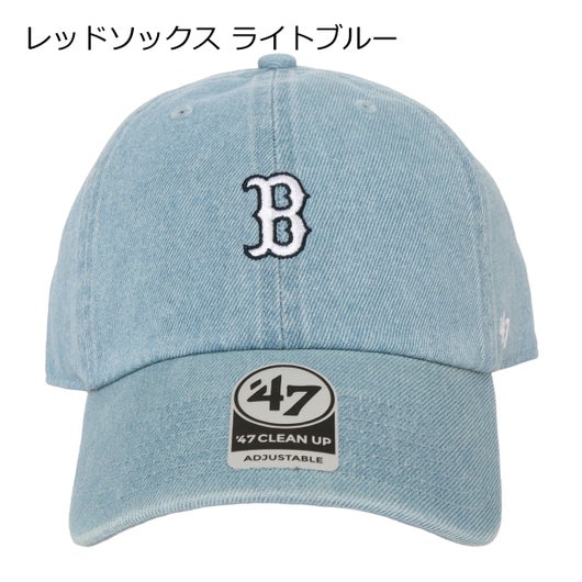 レッドソックス ライトブルー