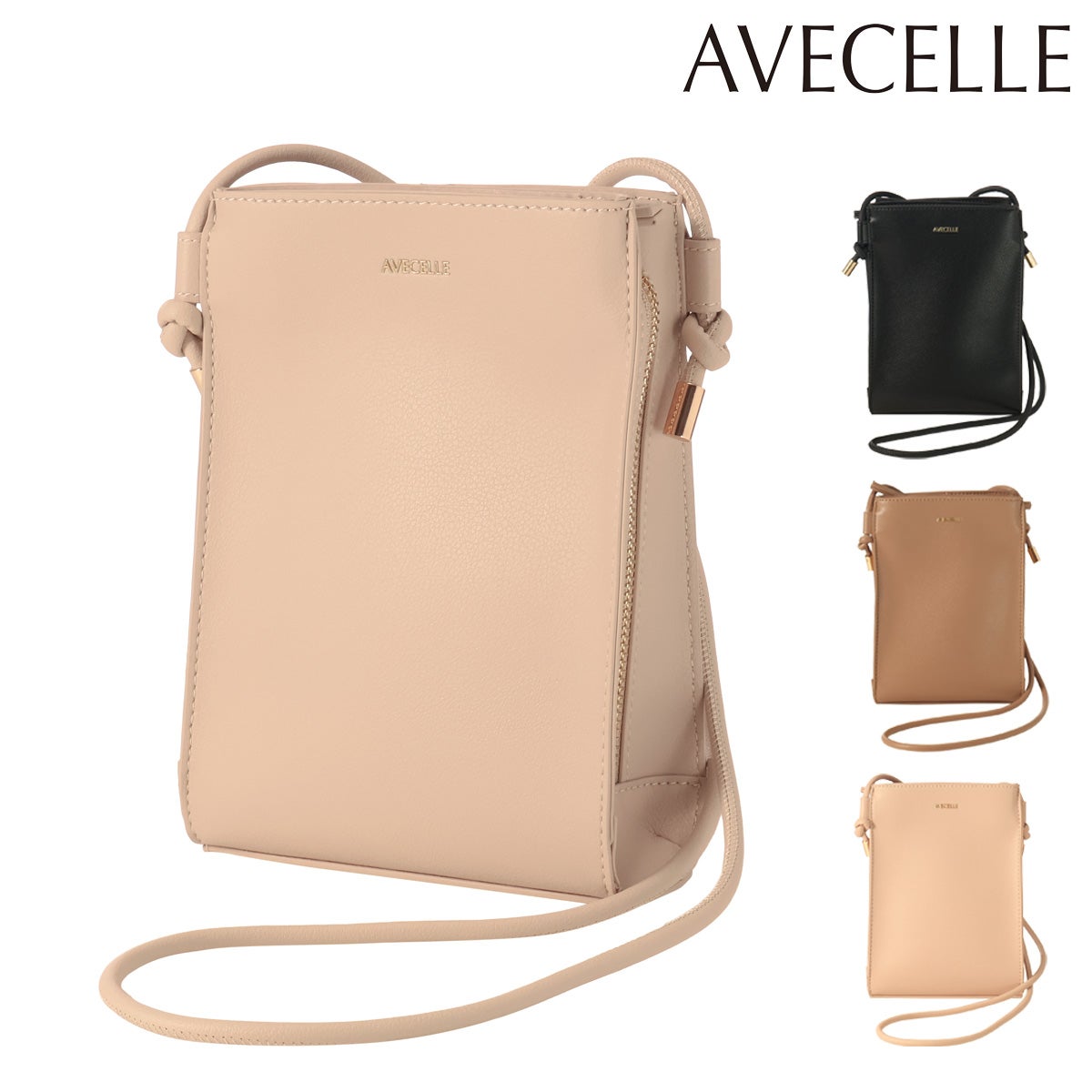 アベケル ショルダーバッグ レディース AE-23971 AVECELLE ミニ