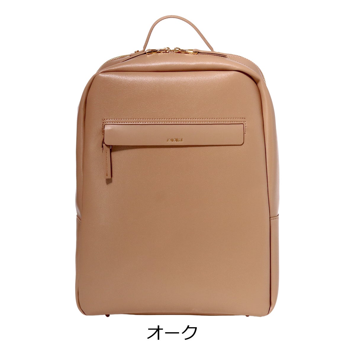オーク