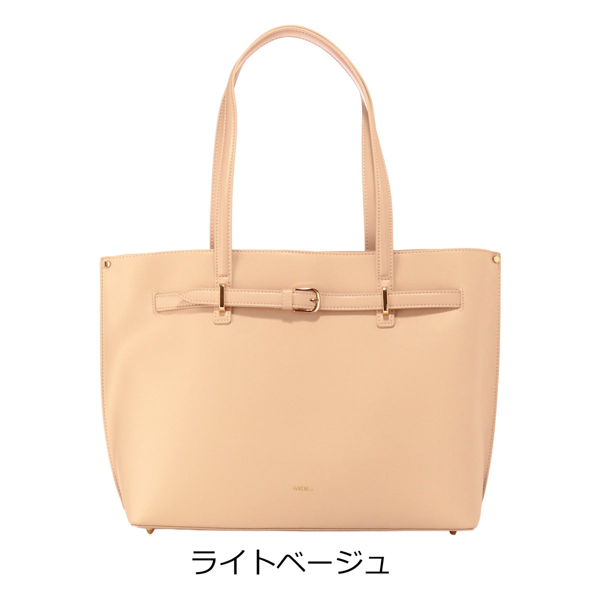 ライトベージュ