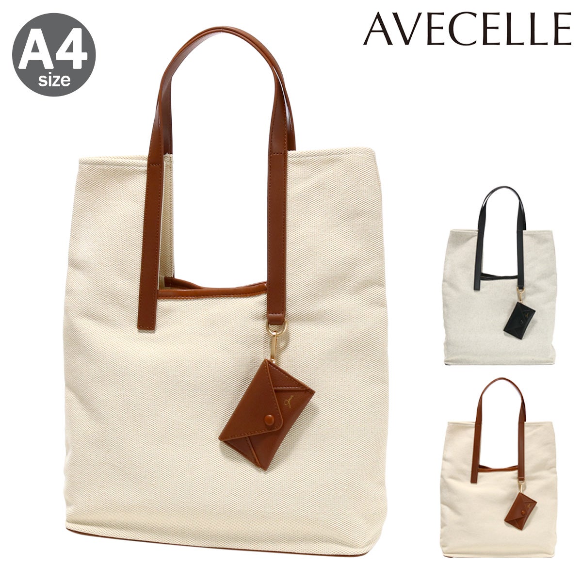 アベケル トートバッグ A4 レディース AJ-23960 AVECELLE キャンバス A