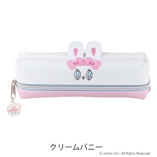 クリームバニー