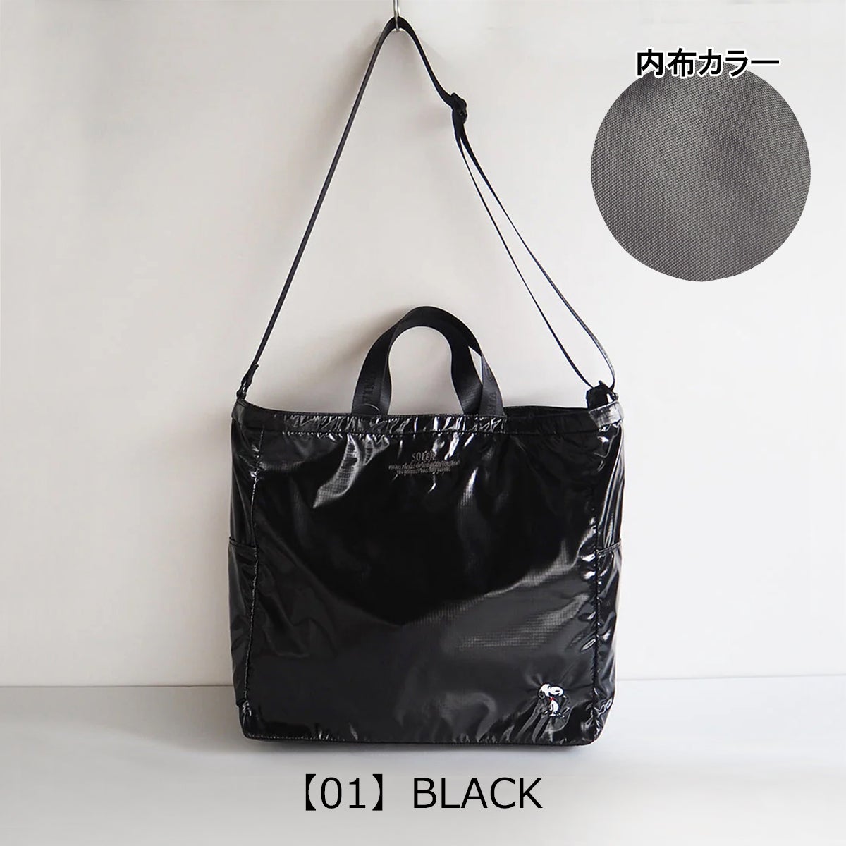 【01】BLACK