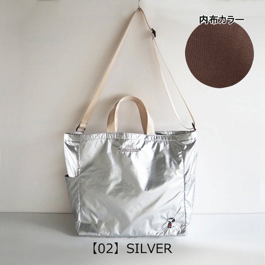 【02】SILVER