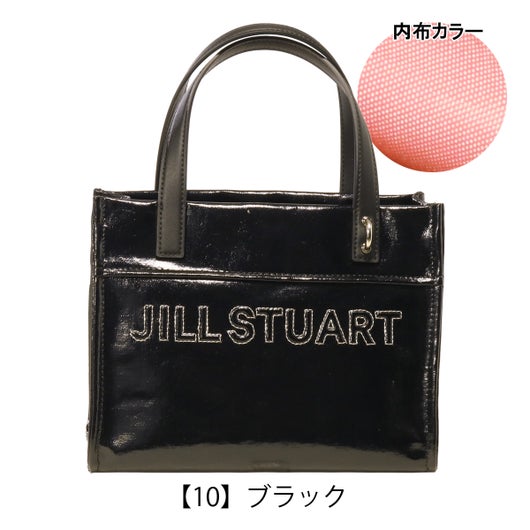 【10】ブラック