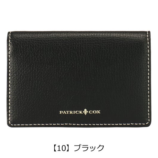【10】ブラック