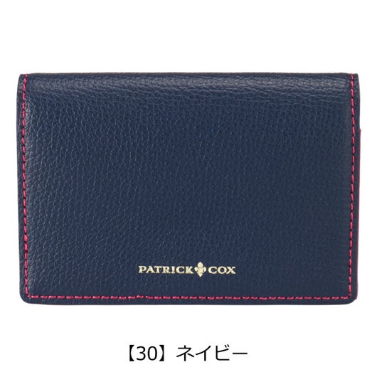【30】ネイビー