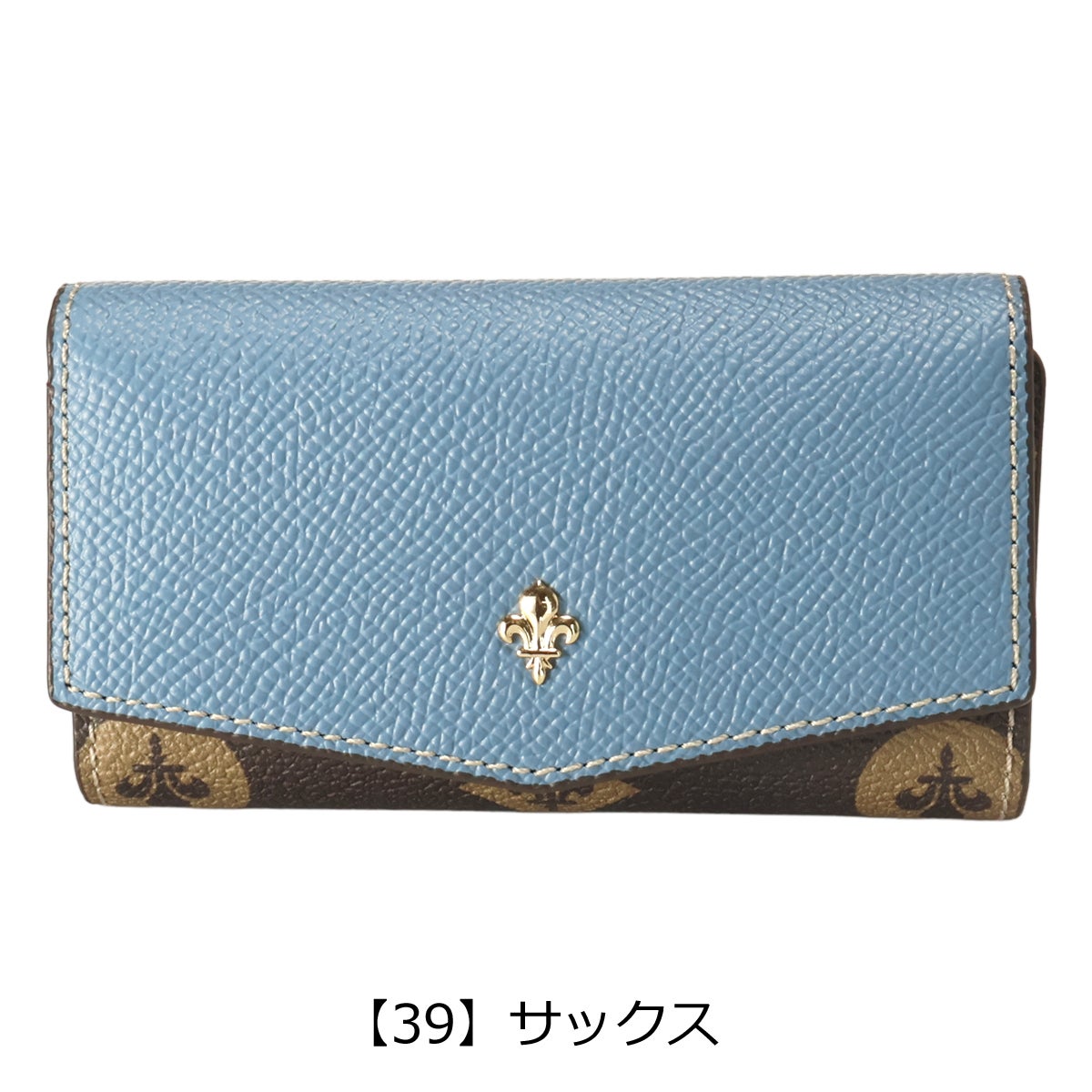 【39】サックス