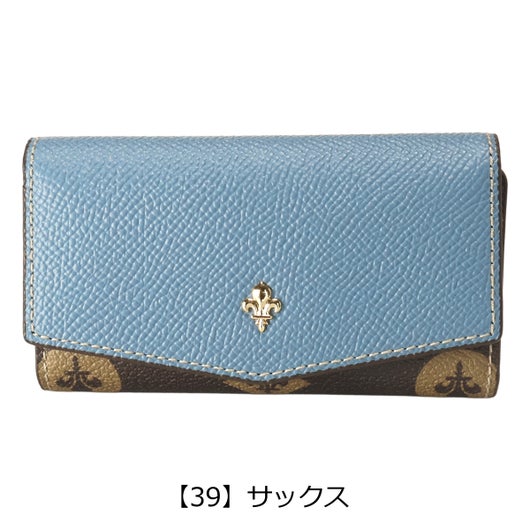 【39】サックス
