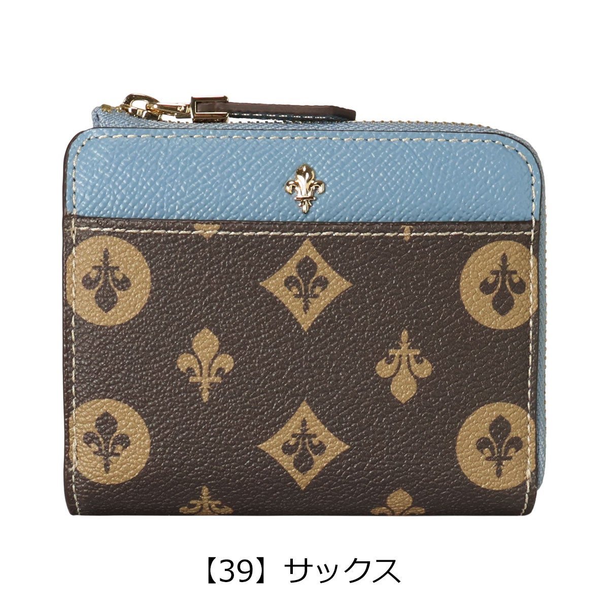 【39】サックス