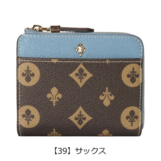 【39】サックス