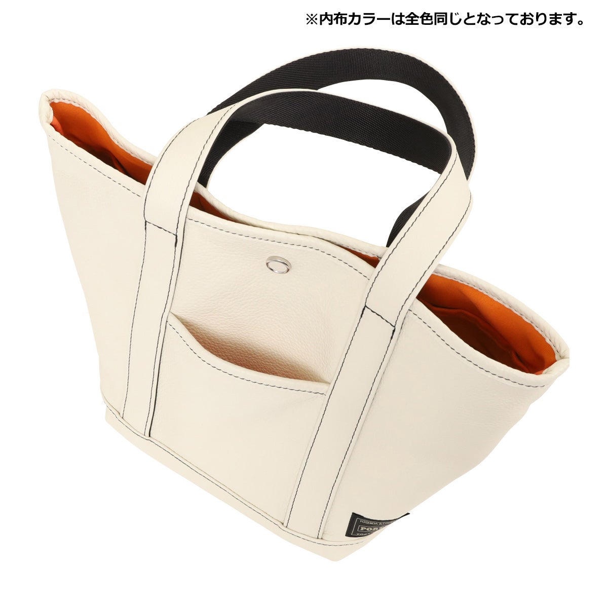 ポーター スタイル トートバッグ(S) 262-27819 PORTER STYLE 吉田