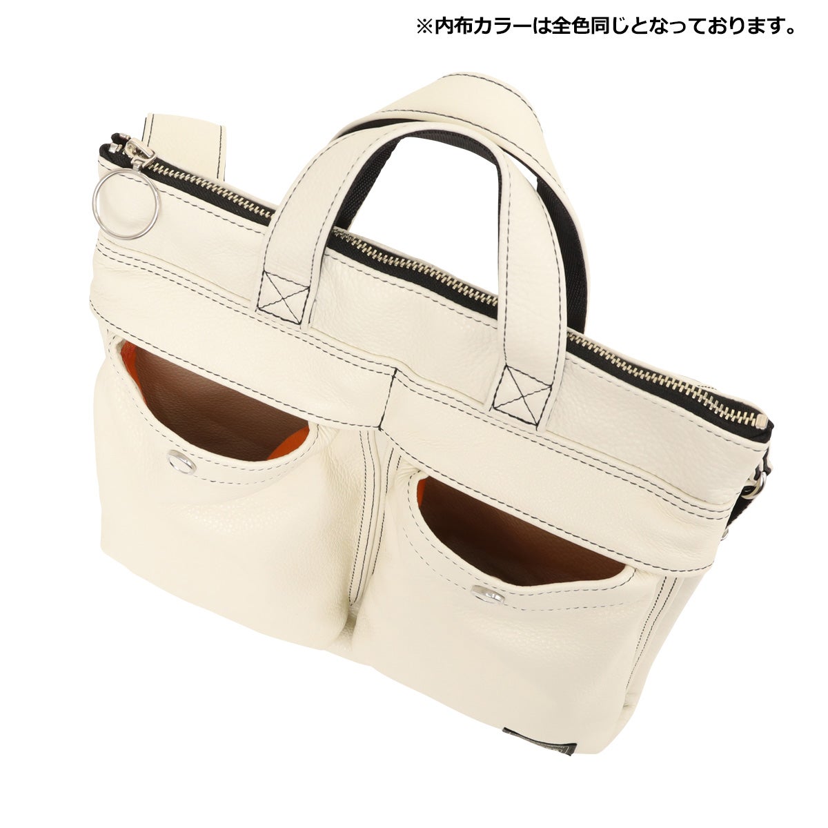 ポーター スタイル ヘルメットバッグ(S) 262-27821 PORTER STYLE 吉田