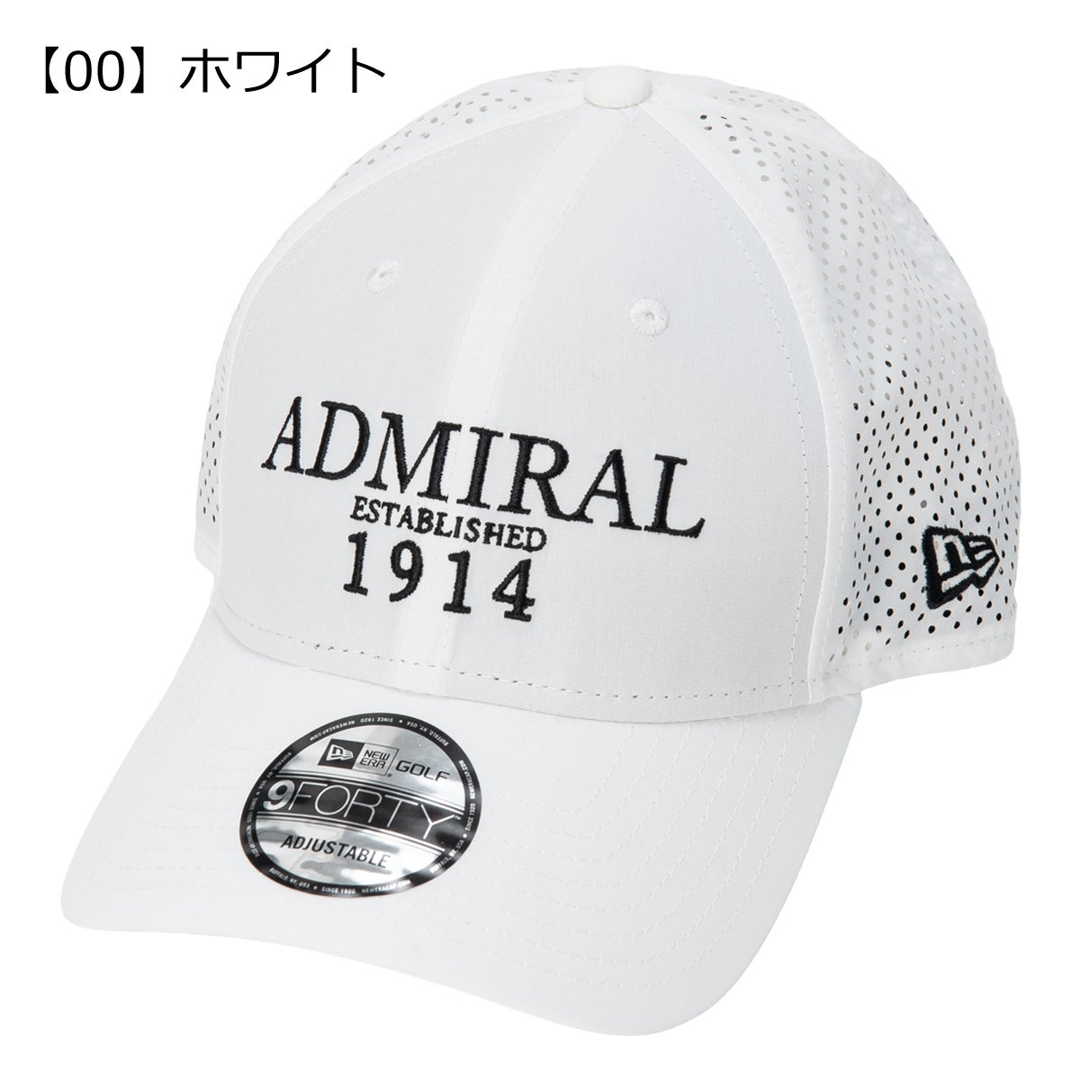 【00】ホワイト