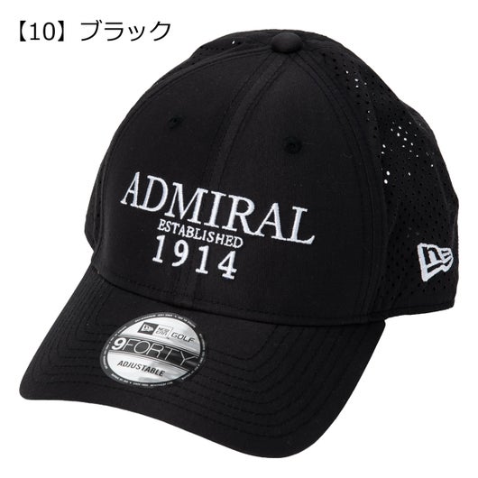 【10】ブラック