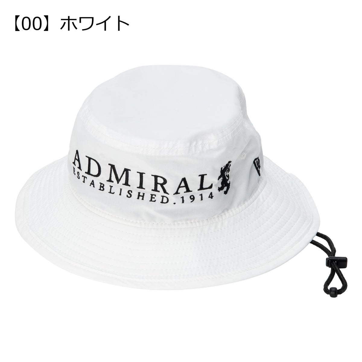 【00】ホワイト