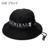 【10】ブラック