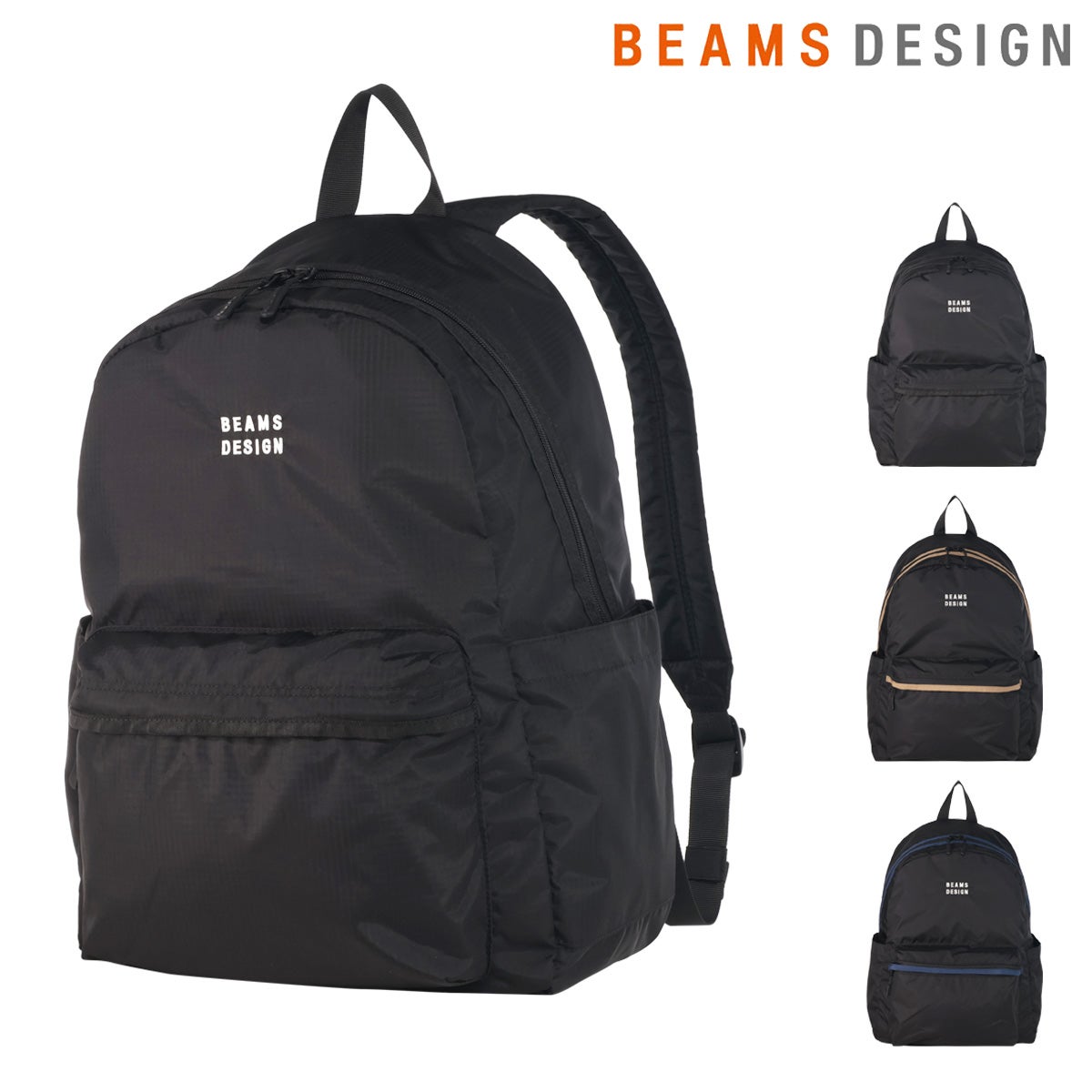 ビームスデザイン リュック A4 メンズ レディース BMMH6FR1 BEAMS