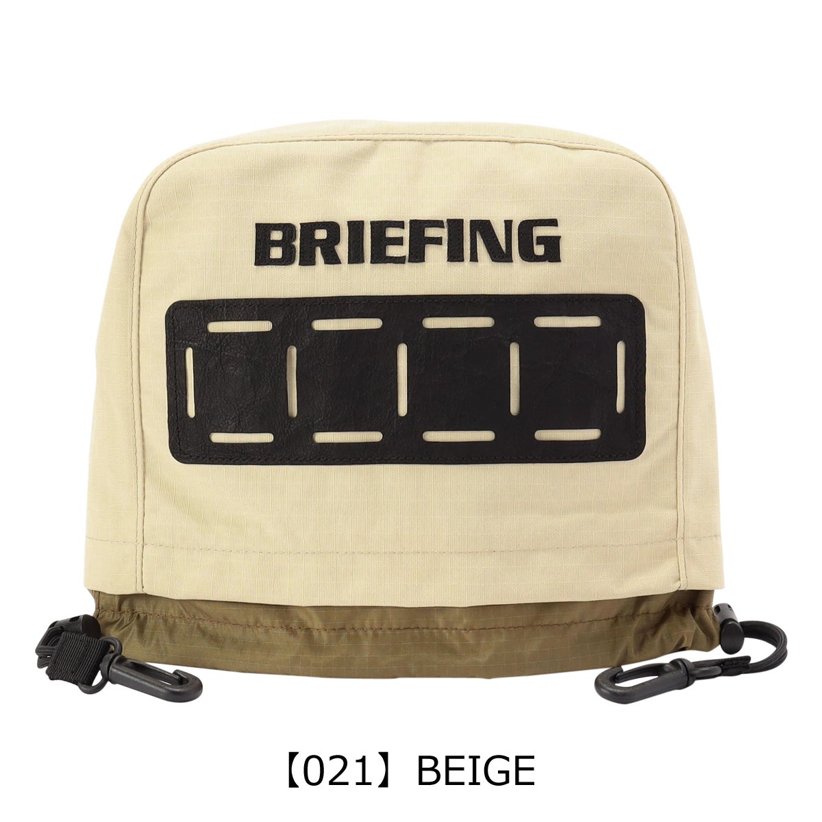 【021】BEIGE