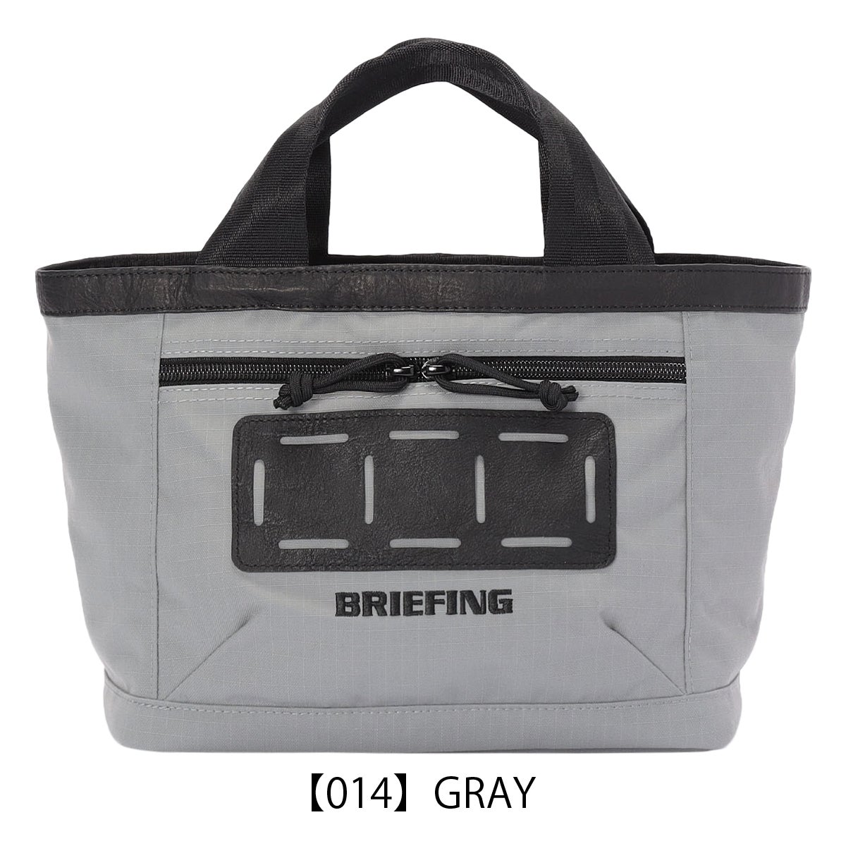 【014】GRAY