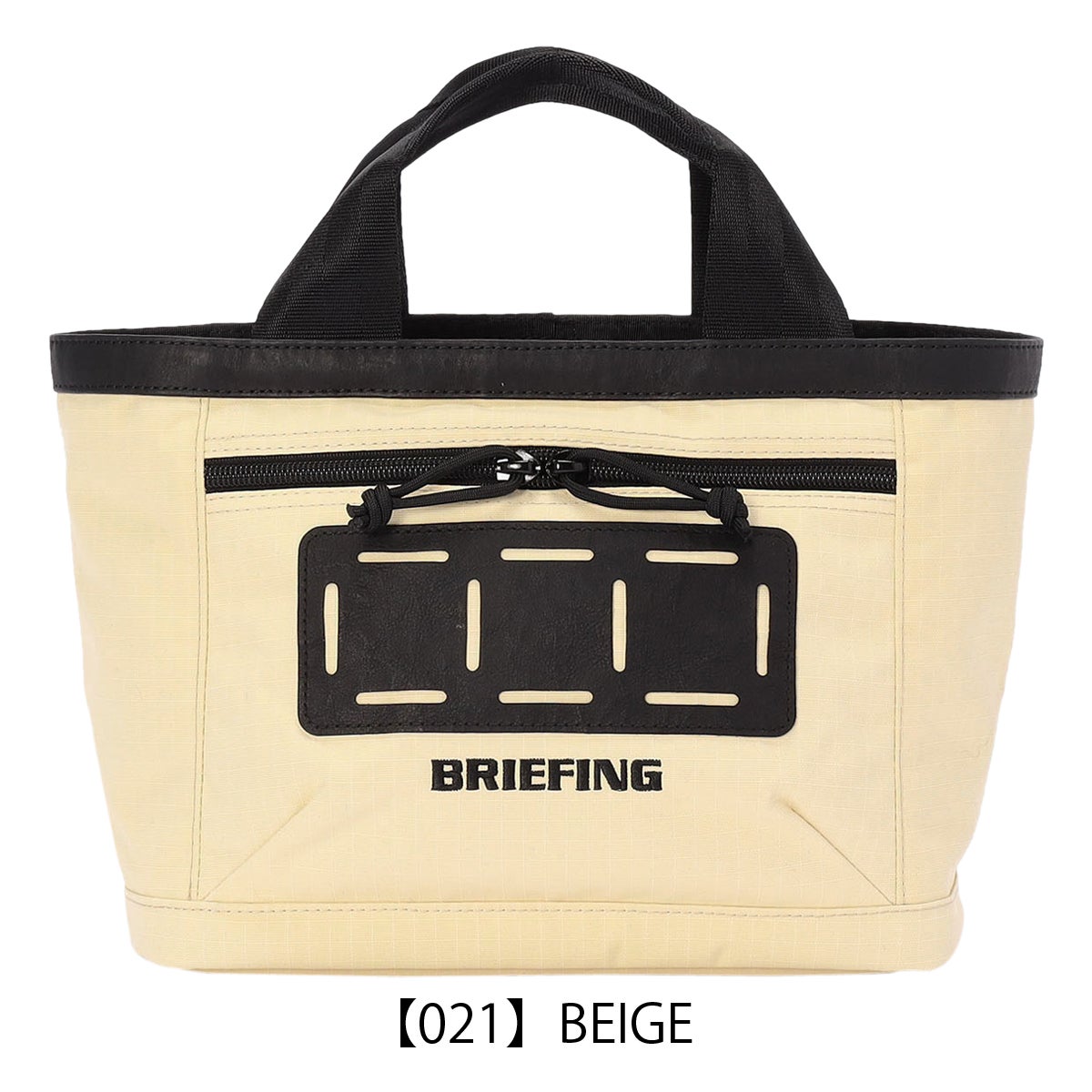 【021】BEIGE
