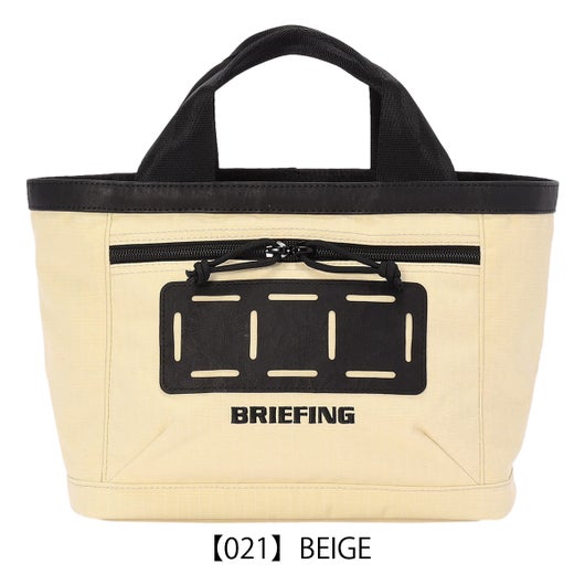 【021】BEIGE