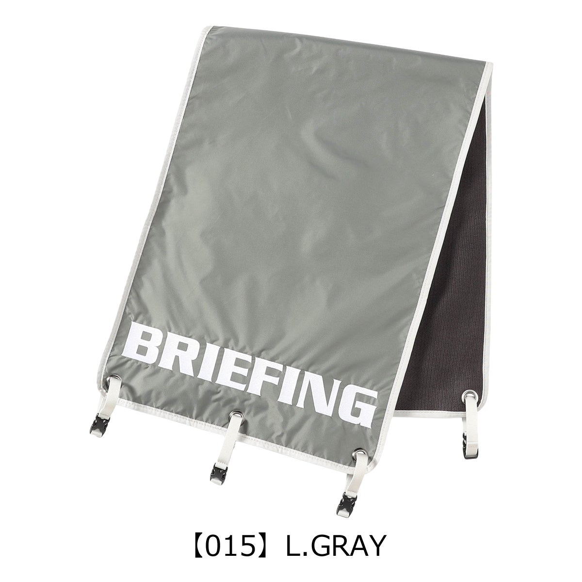 【015】L.GRAY