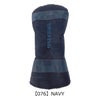 【076】NAVY