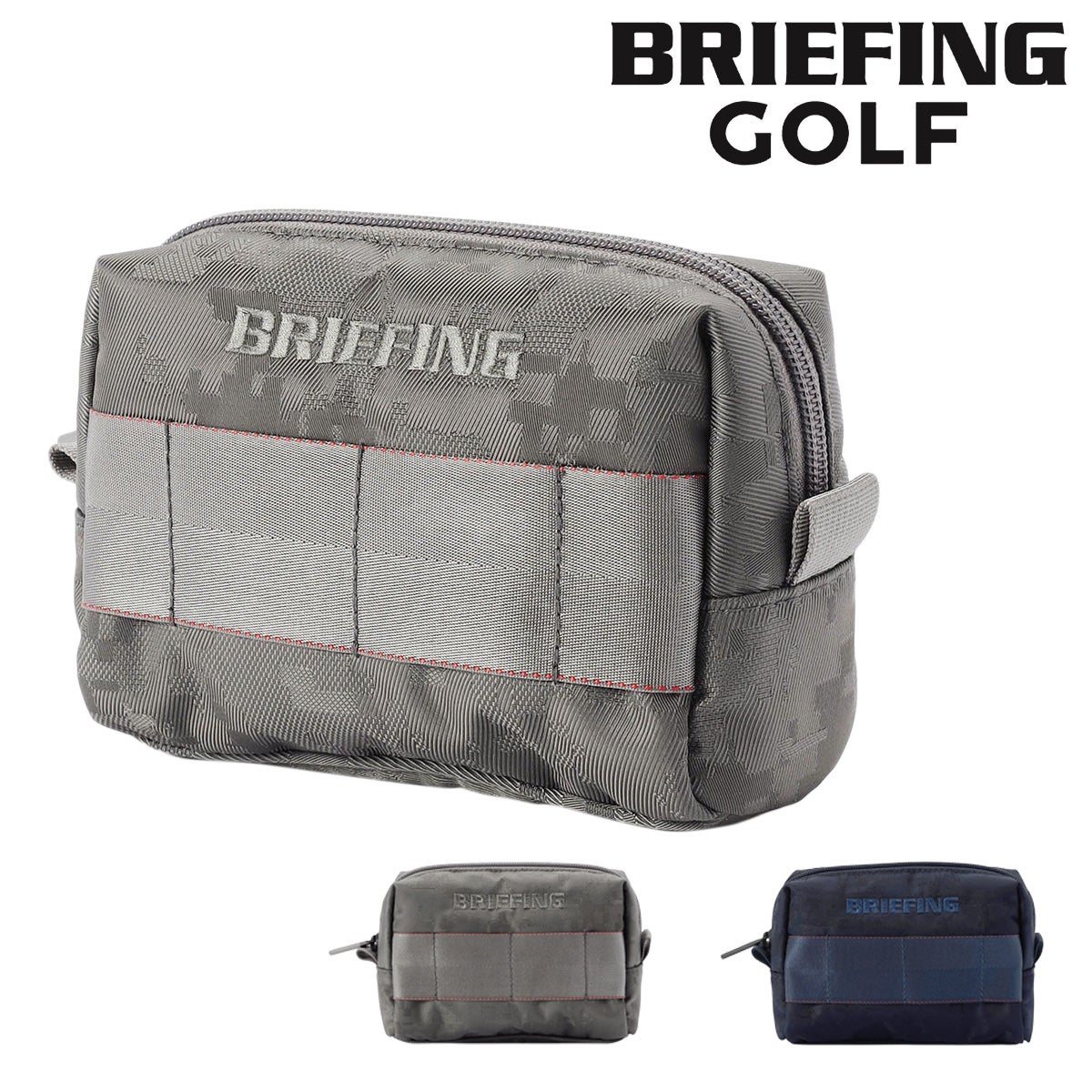 ①ブリーフィング ゴルフ ポーチ（S）+② COSMETIC POUCH SET ブリーフィング ゴルフ ポーチ メンズ レディース BRIEFING GOLF