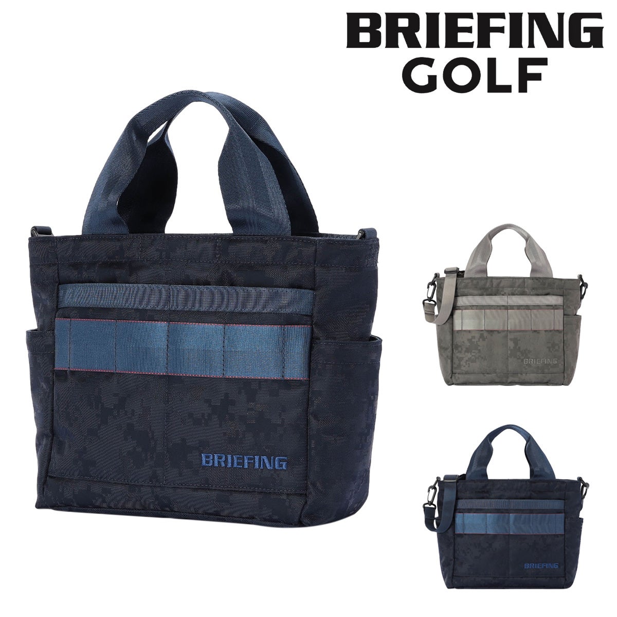 ブリーフィング ゴルフ トートバッグ メンズ レディース BRG261T39