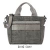 【014】GRAY