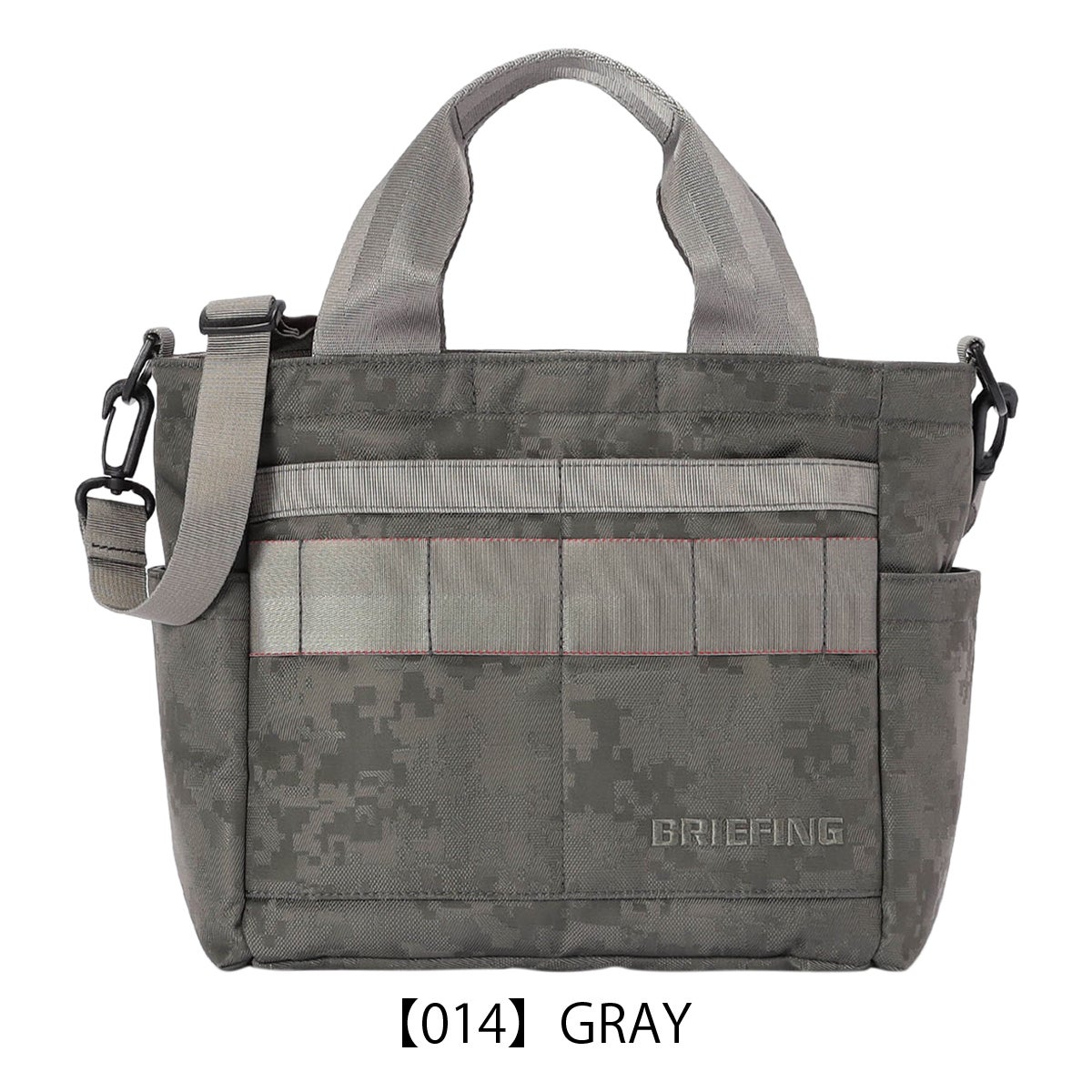 【014】GRAY