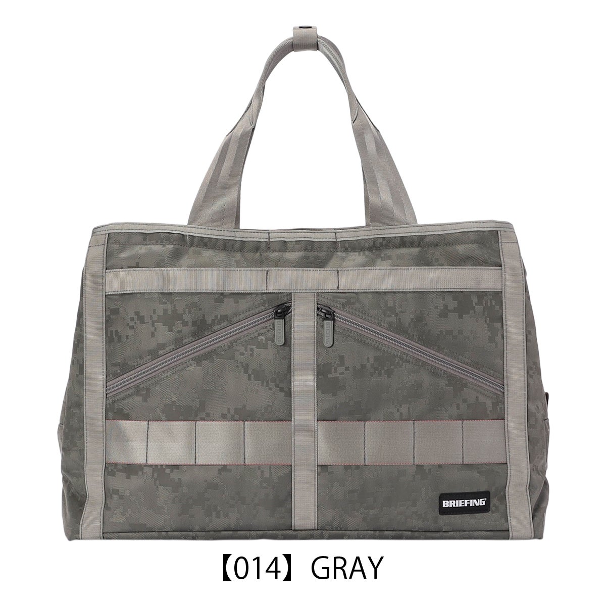 【014】GRAY