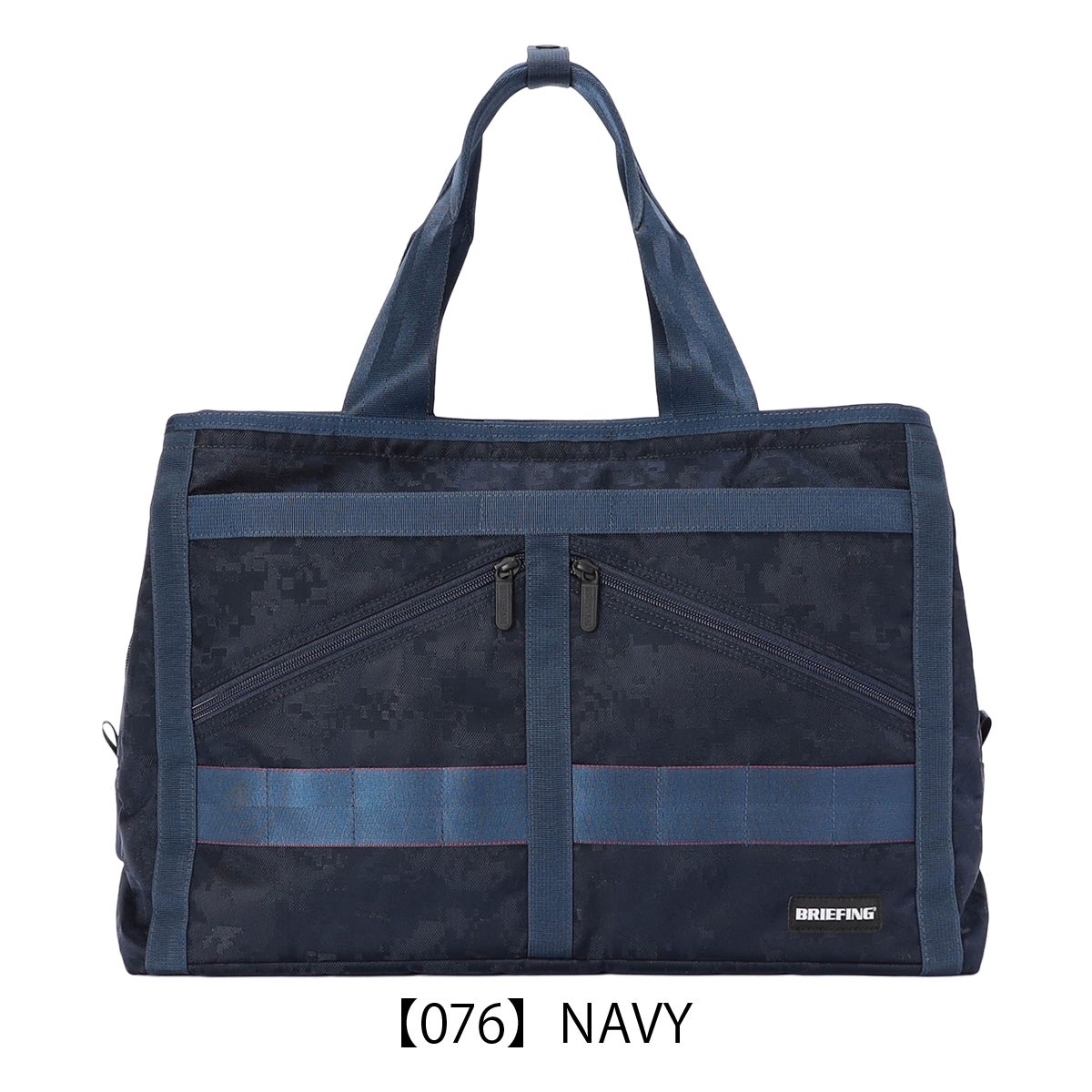 【076】NAVY