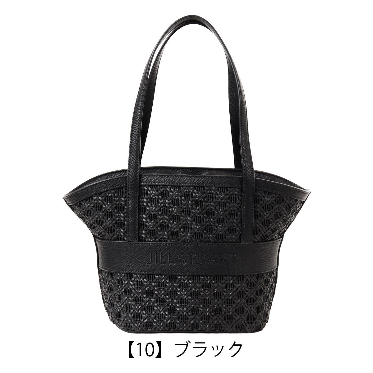 ジルスチュアート トートバッグ かごバッグ ルフィ レディース