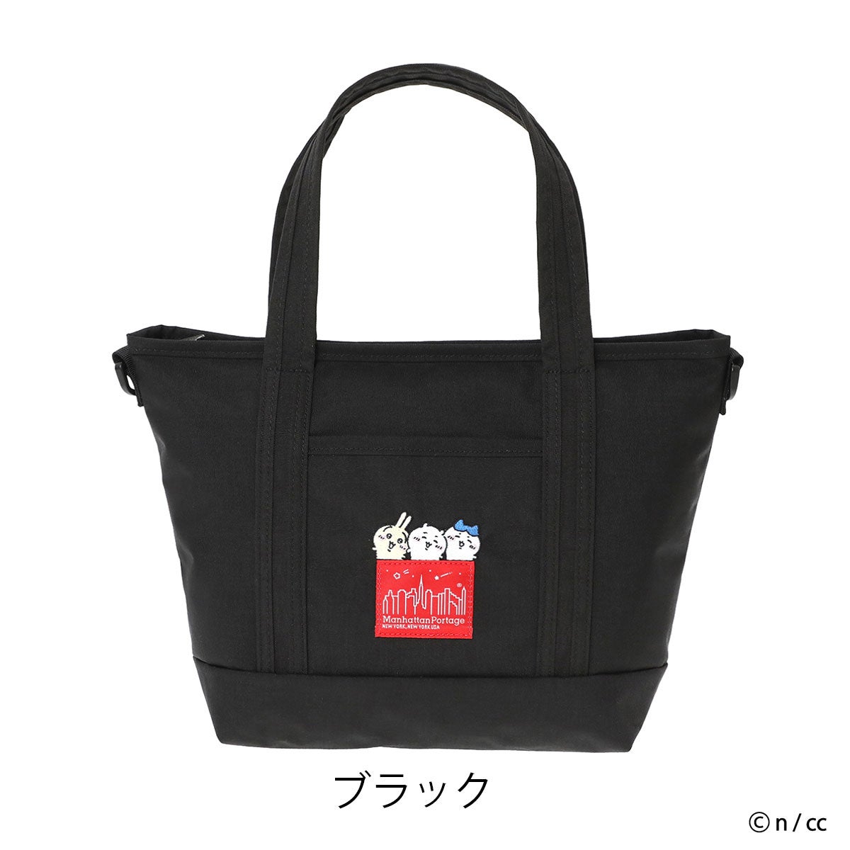 ブラック