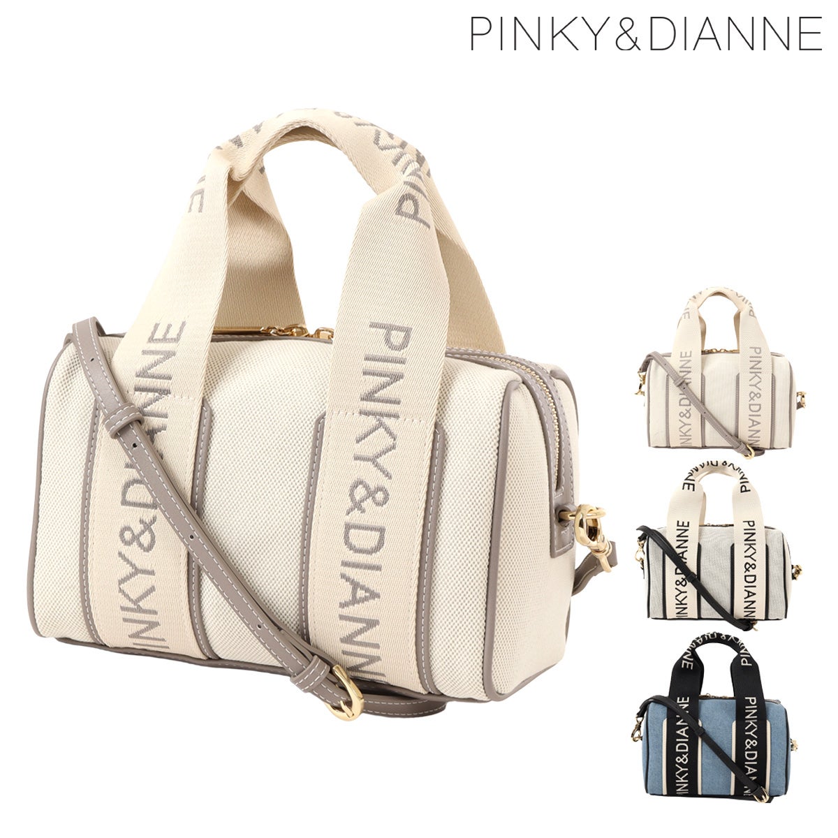 ボストンバッグ・ダッフルバッグ｜レディース | サックスバー SAC'S