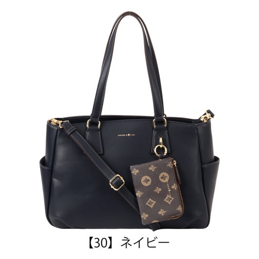 【30】ネイビー