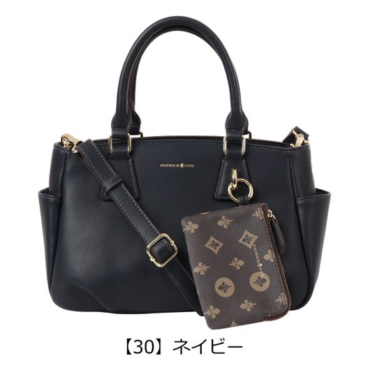 【30】ネイビー