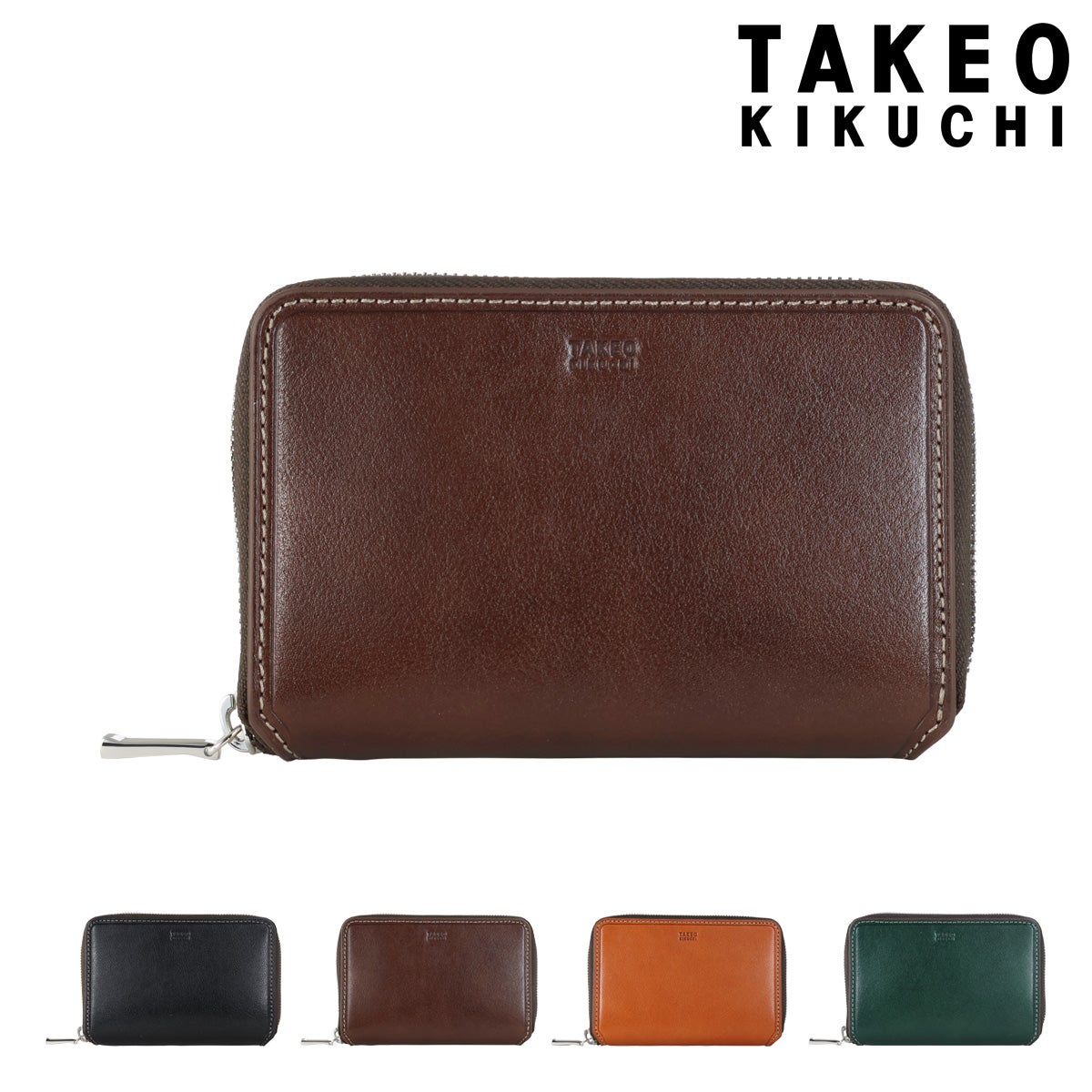 【新品/本物】TAKEO KIKUCHI 二つ折財布/チョコ￥18,700- 二つ折り財布｜TAKEO KIKUCHI タケオ キクチ | サックスバー SAC'S BAR