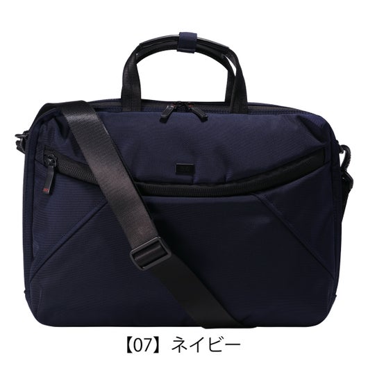 【07】ネイビー