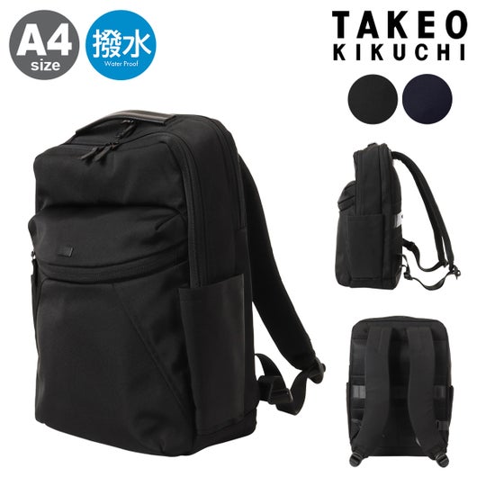 タケオキクチ リュック A4 メンズ 759711 TAKEO KIKUCHI バックパック 