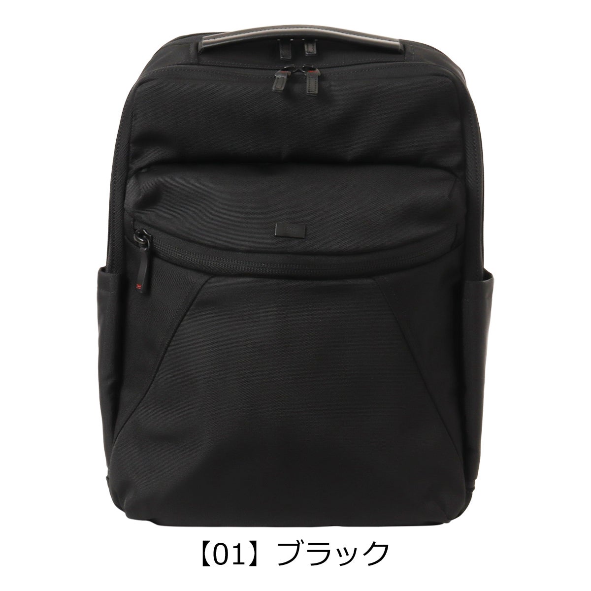 タケオキクチ リュック A4 メンズ 759711 TAKEO KIKUCHI バックパック