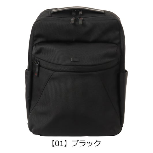 【01】ブラック