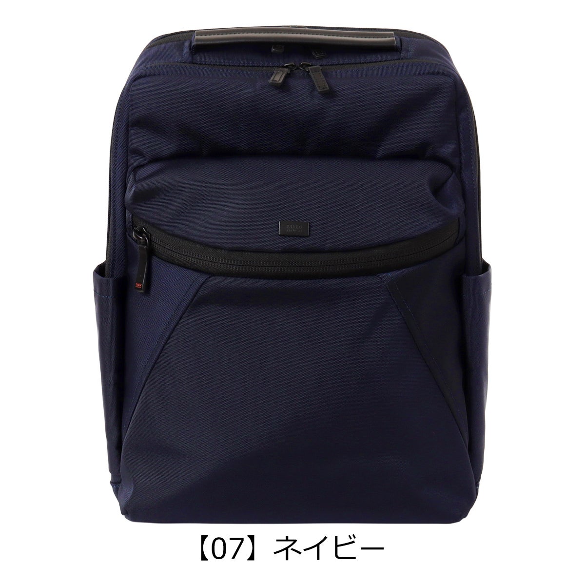 タケオキクチ リュック A4 メンズ 759711 TAKEO KIKUCHI バックパック