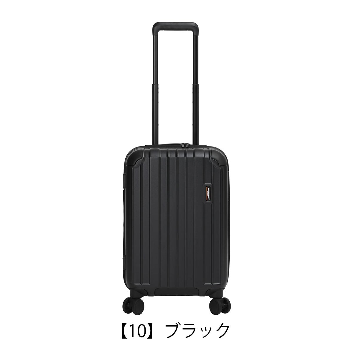 【10】ブラック