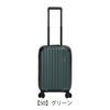 【50】グリーン