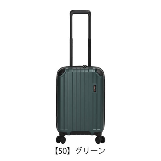 【50】グリーン