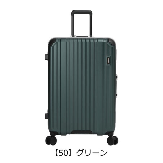 【50】グリーン