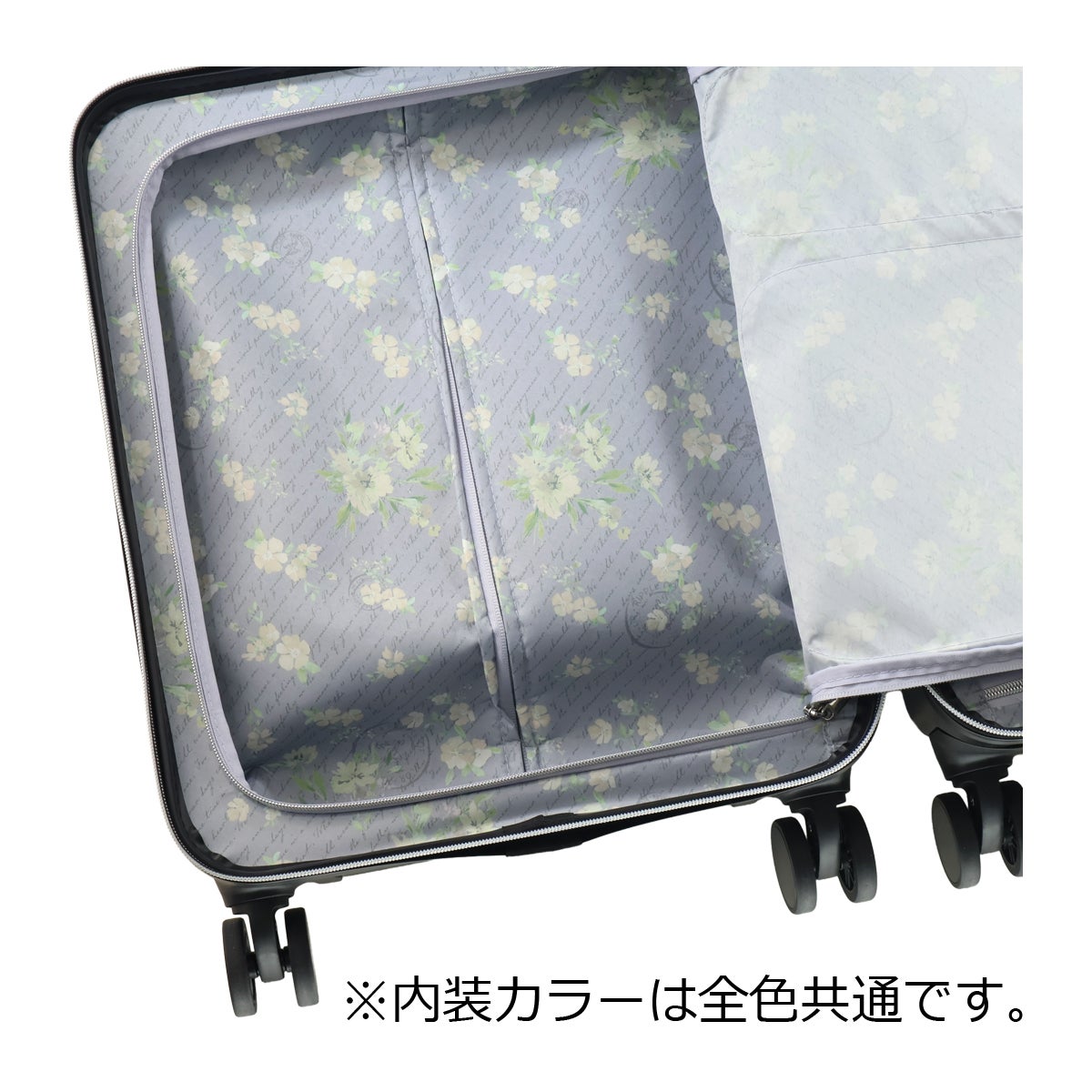 ダズリン スーツケース フロントオープン 36L 52cm 4kg DZ102 キャリー